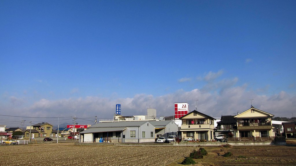 泣いた子供が・・