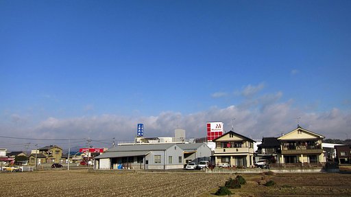 泣いた子供が・・