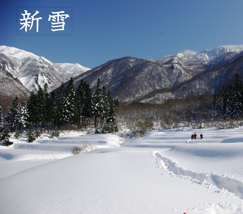 【この一曲】新雪/灰田勝彦