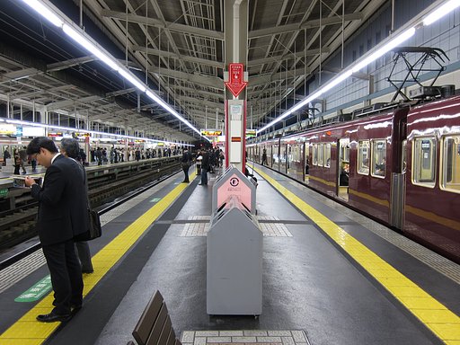遠い帰り道