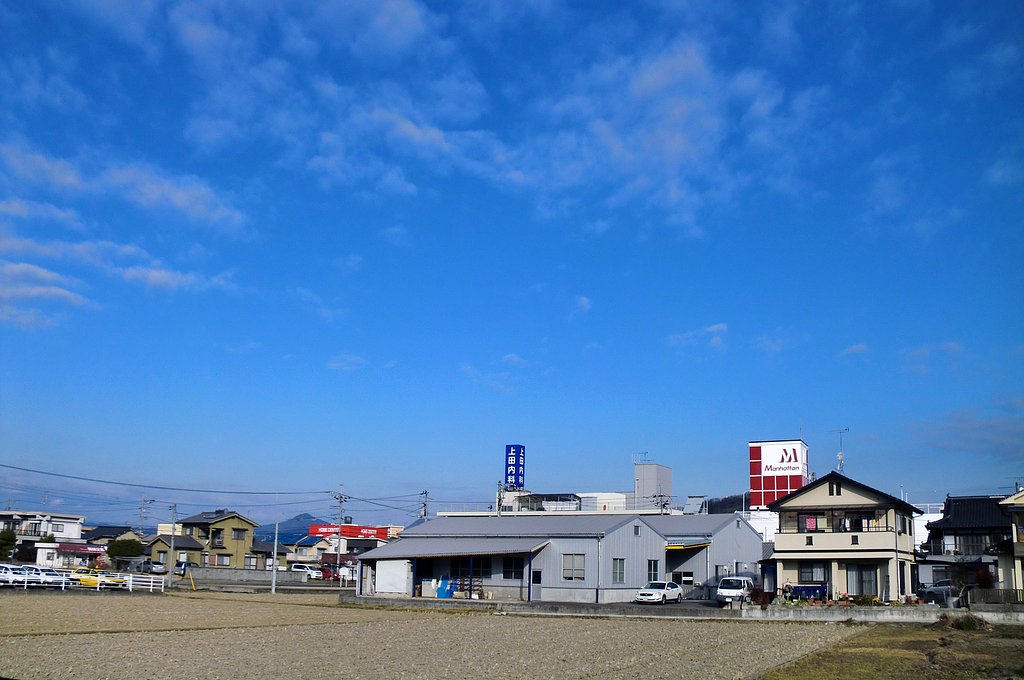 快晴の朝