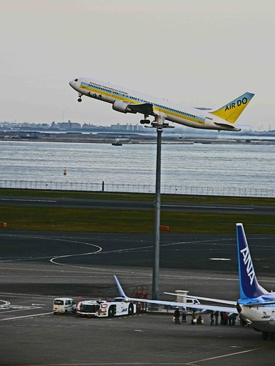 ポールに留まるａｉｒ　ｄｏ