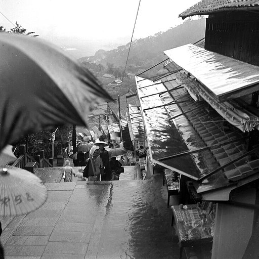 【道】雨の金比羅坂
