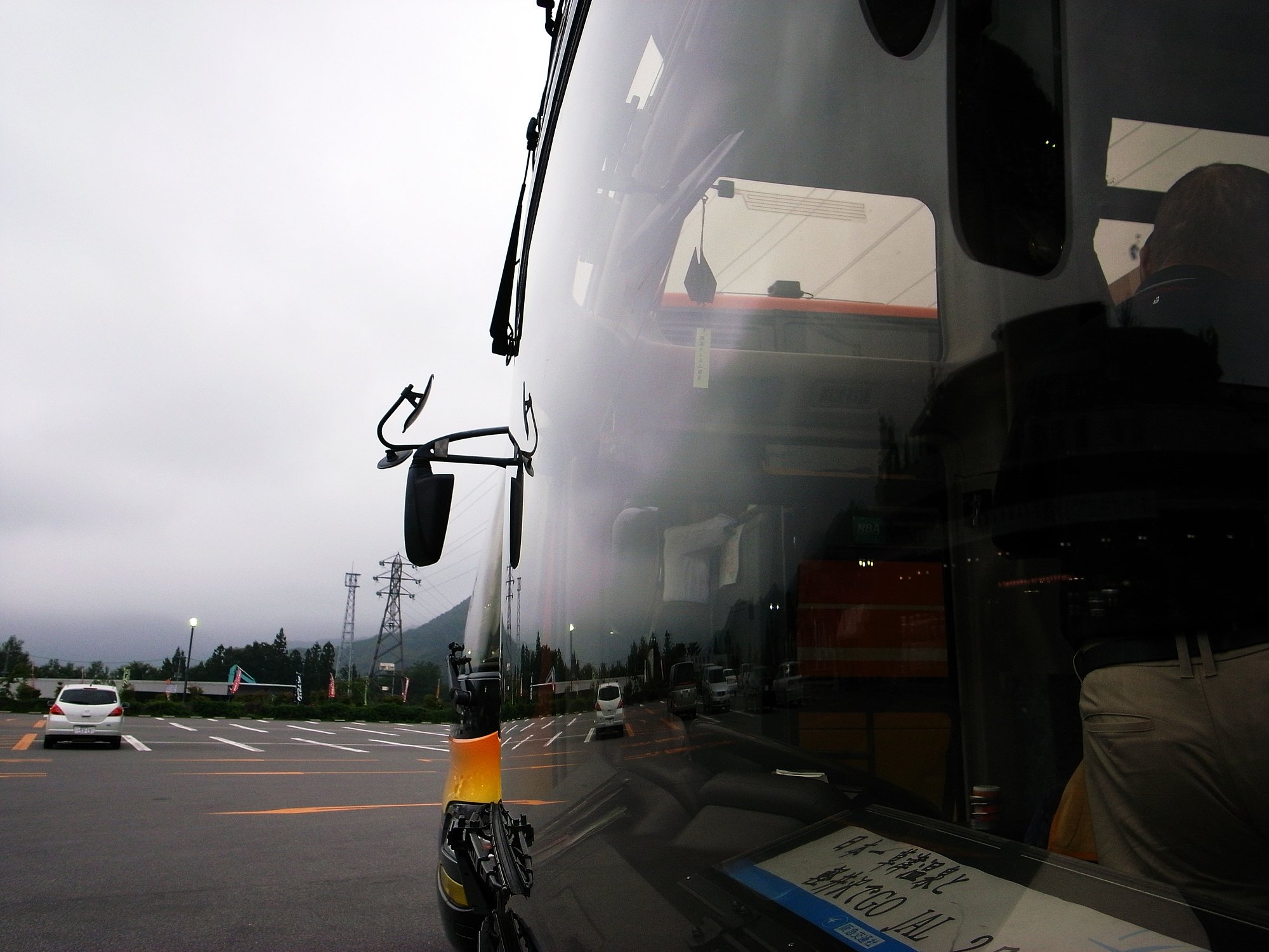 【長】距離バス旅行で