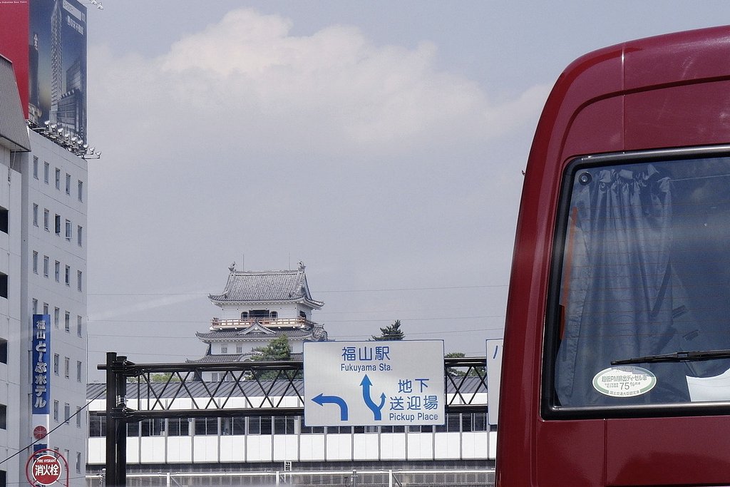 福山城