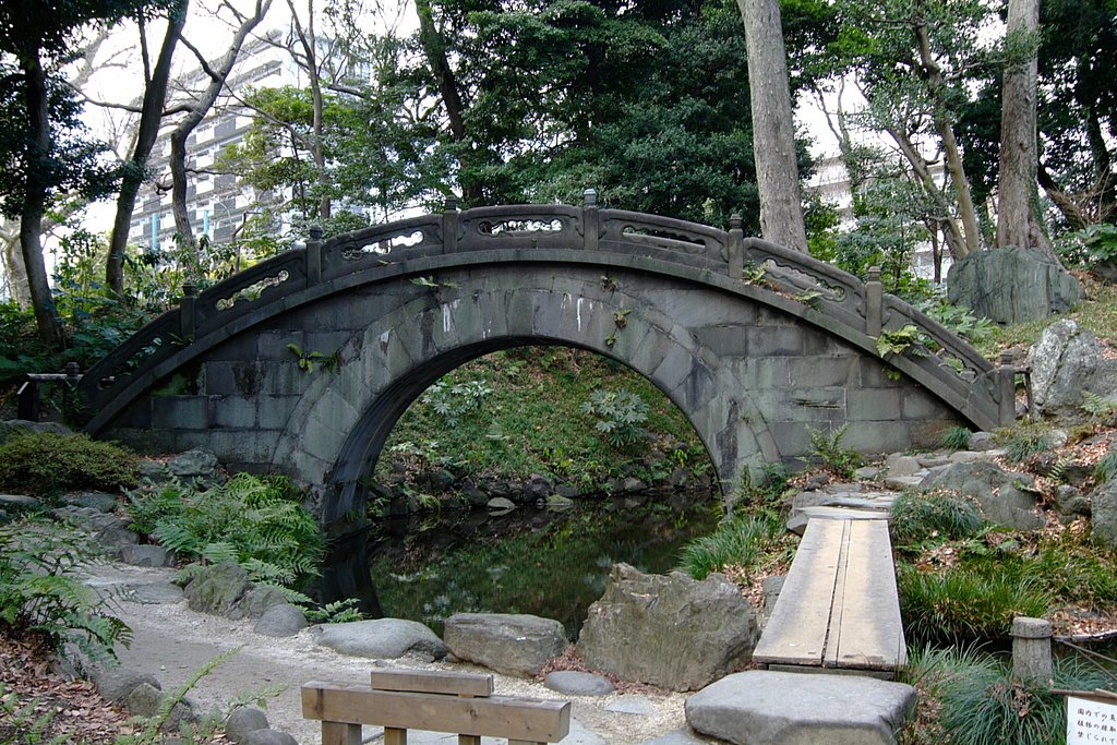 小石川後楽園　円月橋