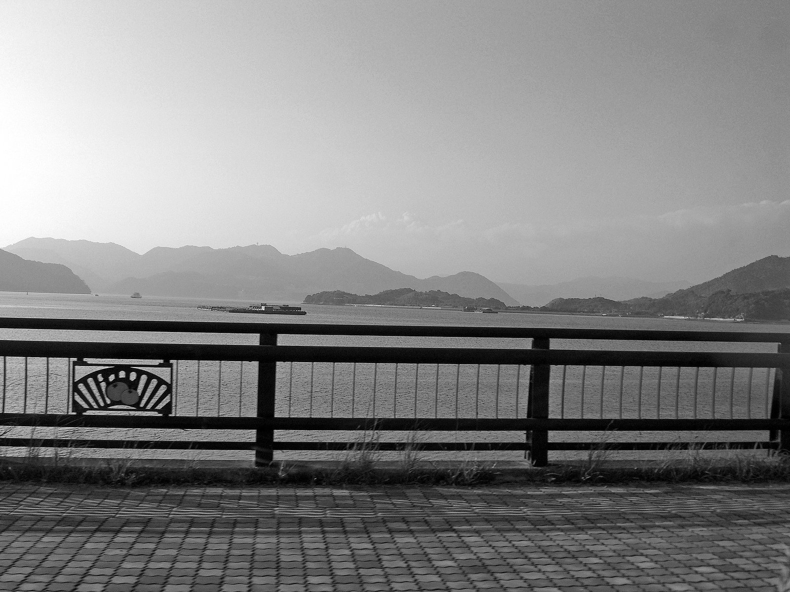 島の歩【道】
