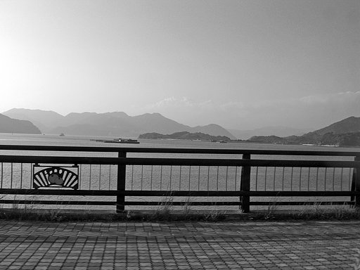 島の歩【道】