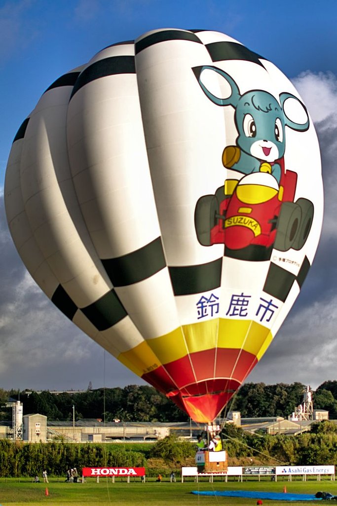 鈴鹿市バルーン