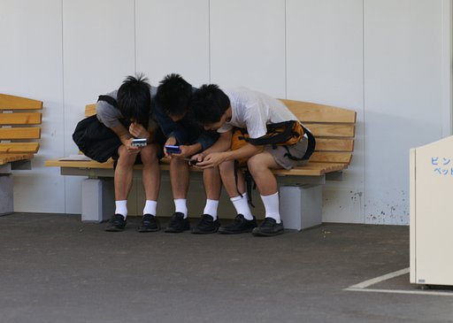 『子』夢中