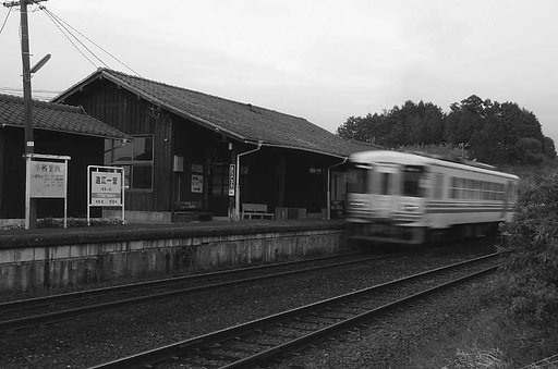 一宮駅にて