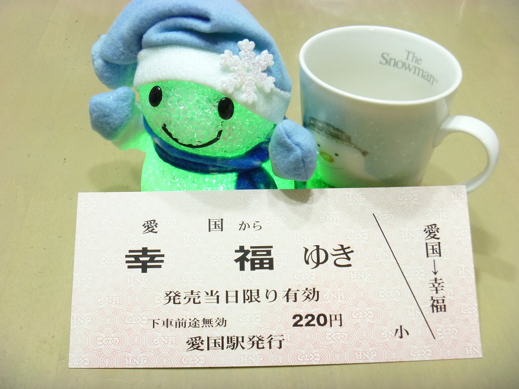 雪だるま5