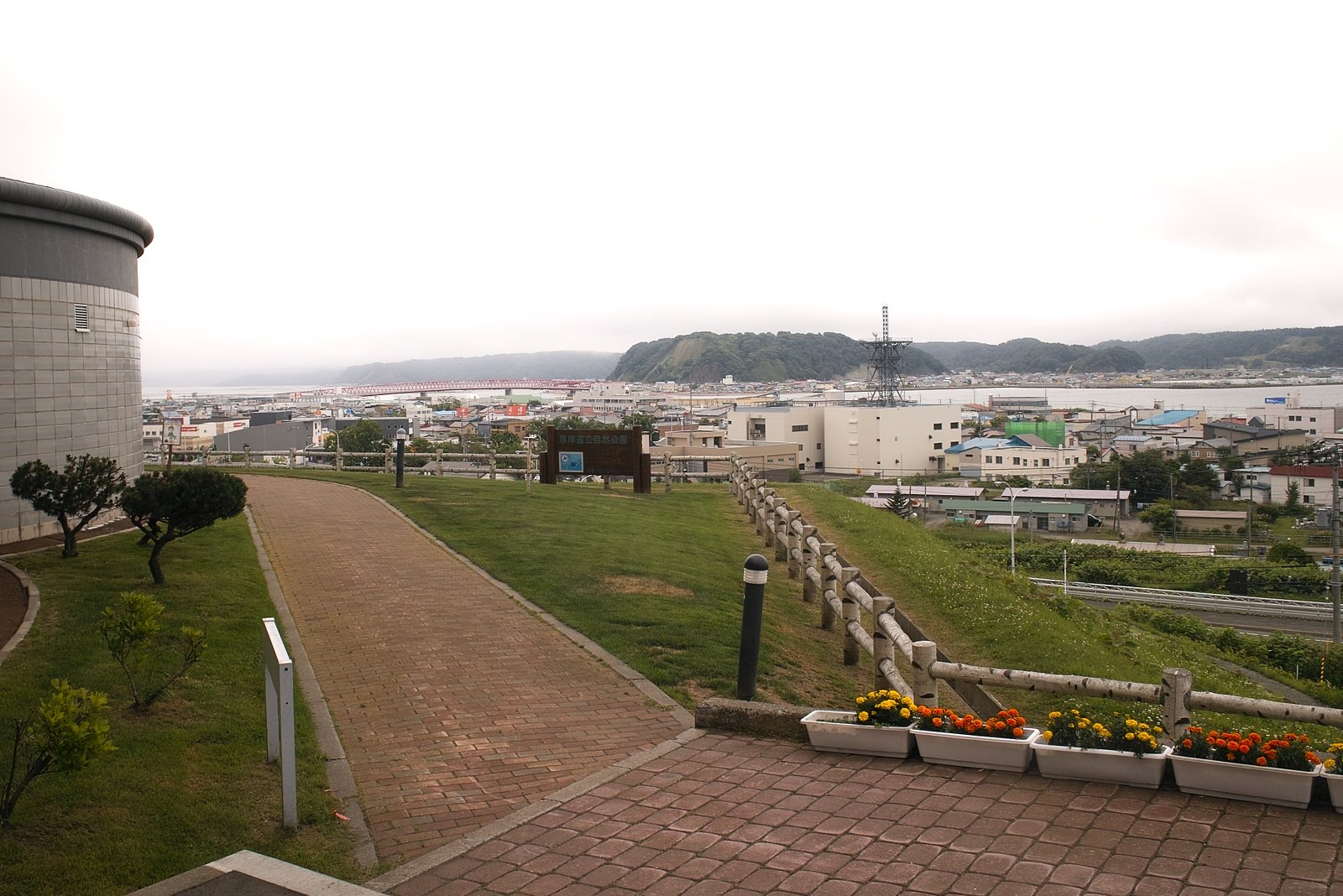 宿近い公園で
