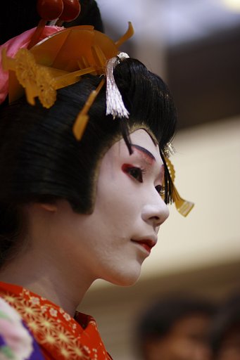 花魁さん。