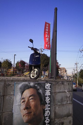 『逆』、、ギャグです(笑)