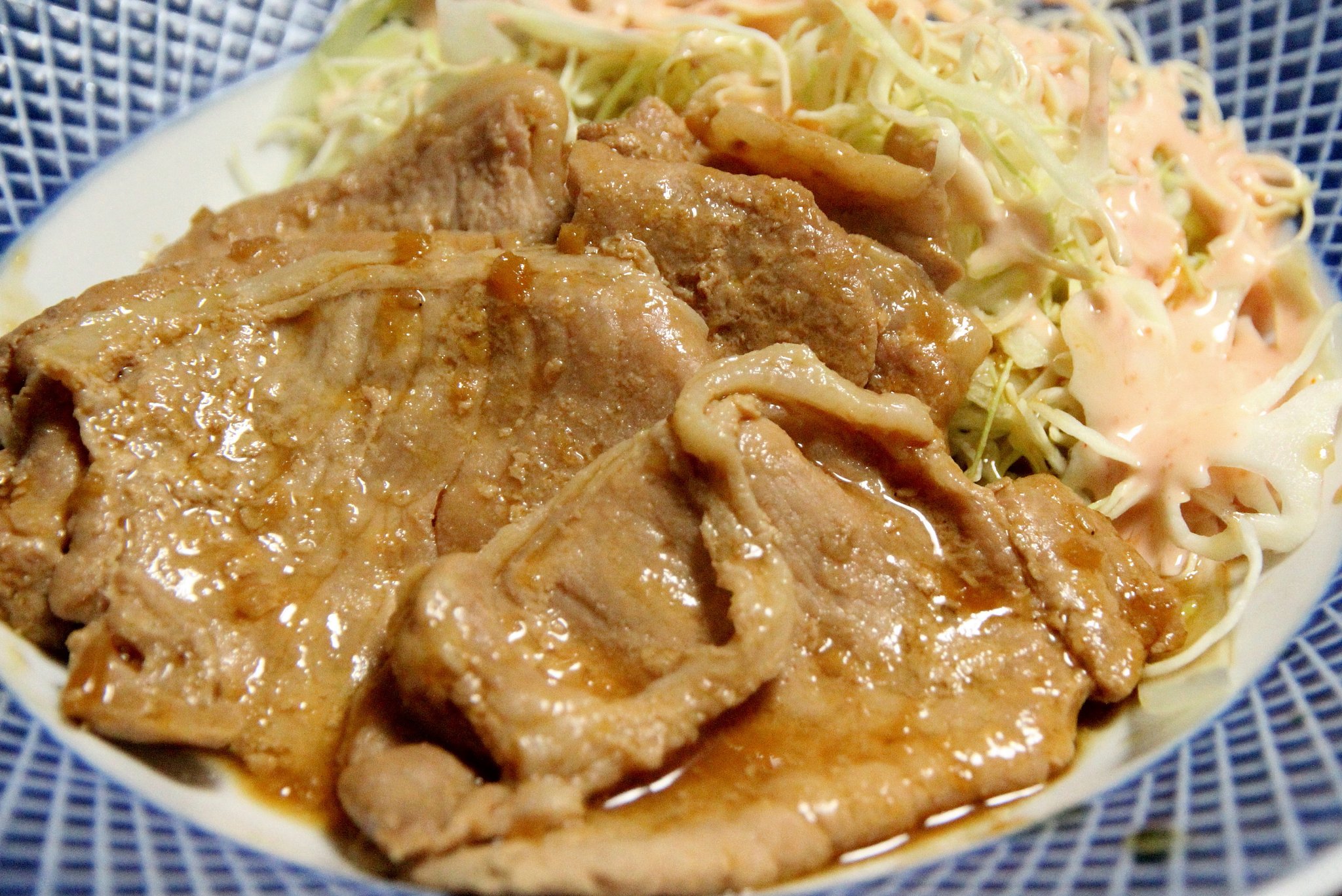 セブンで購入