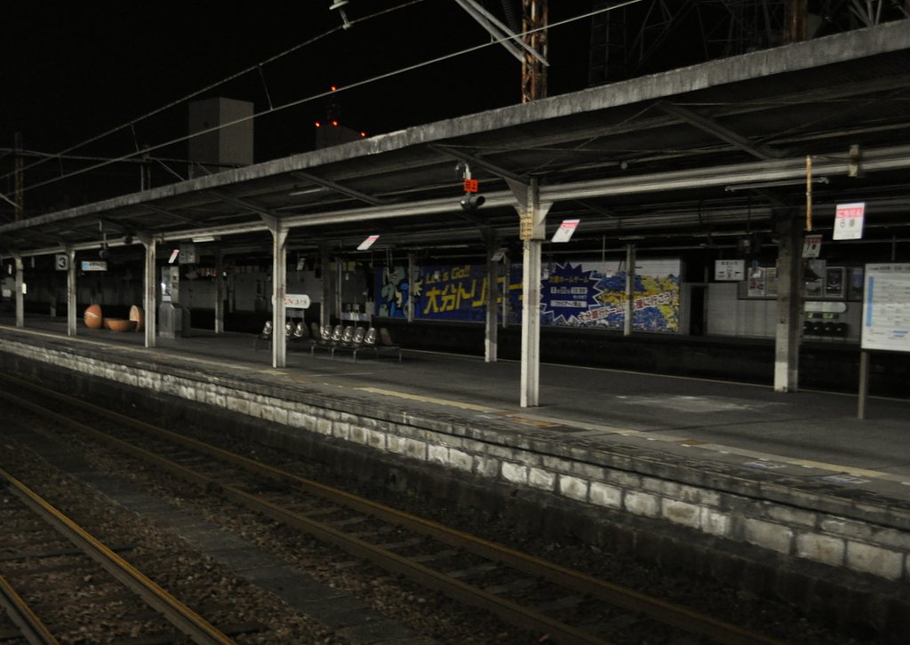 大分駅旧ホーム