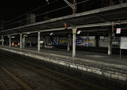 大分駅旧ホーム