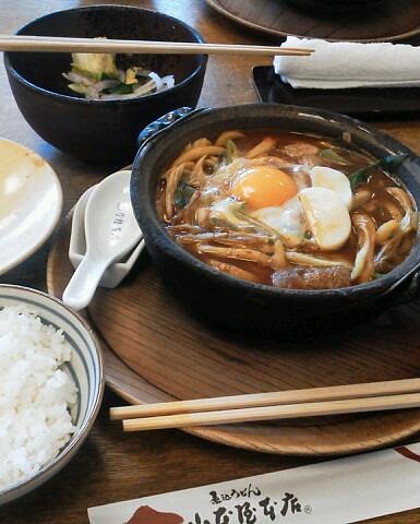[縦撮り]　今日のお昼