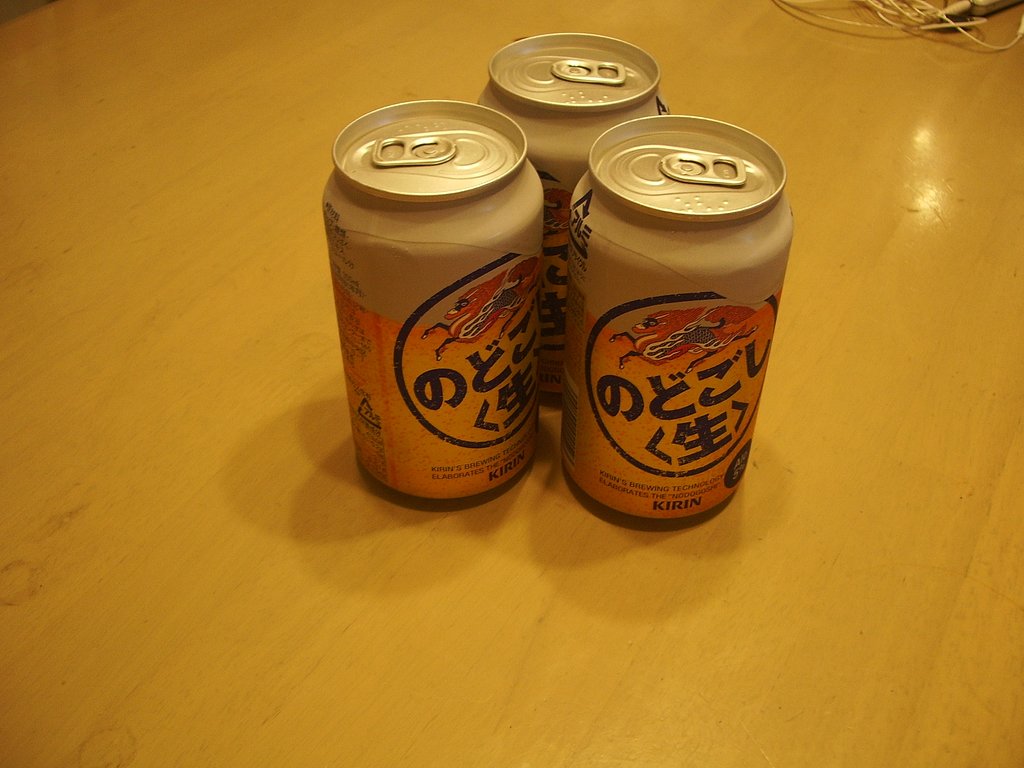 グイッーと・・・
