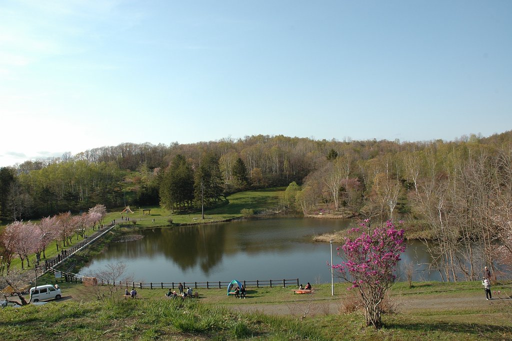 公園