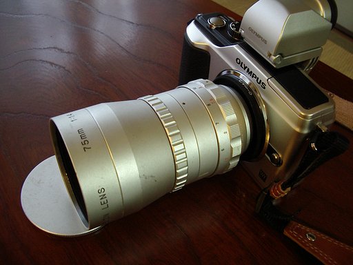 COSMICAR75mmF1.4