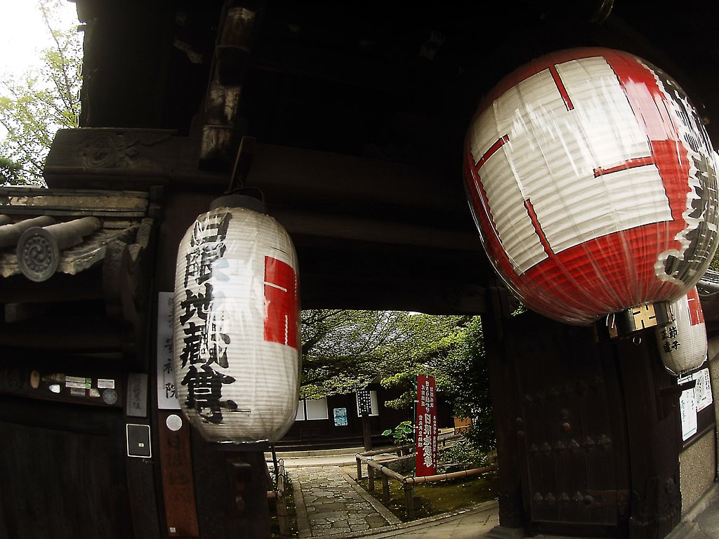 　白限地蔵尊