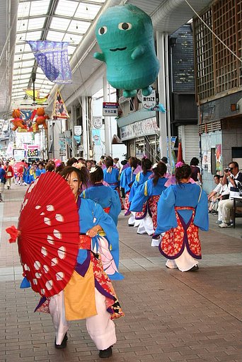 傘化け