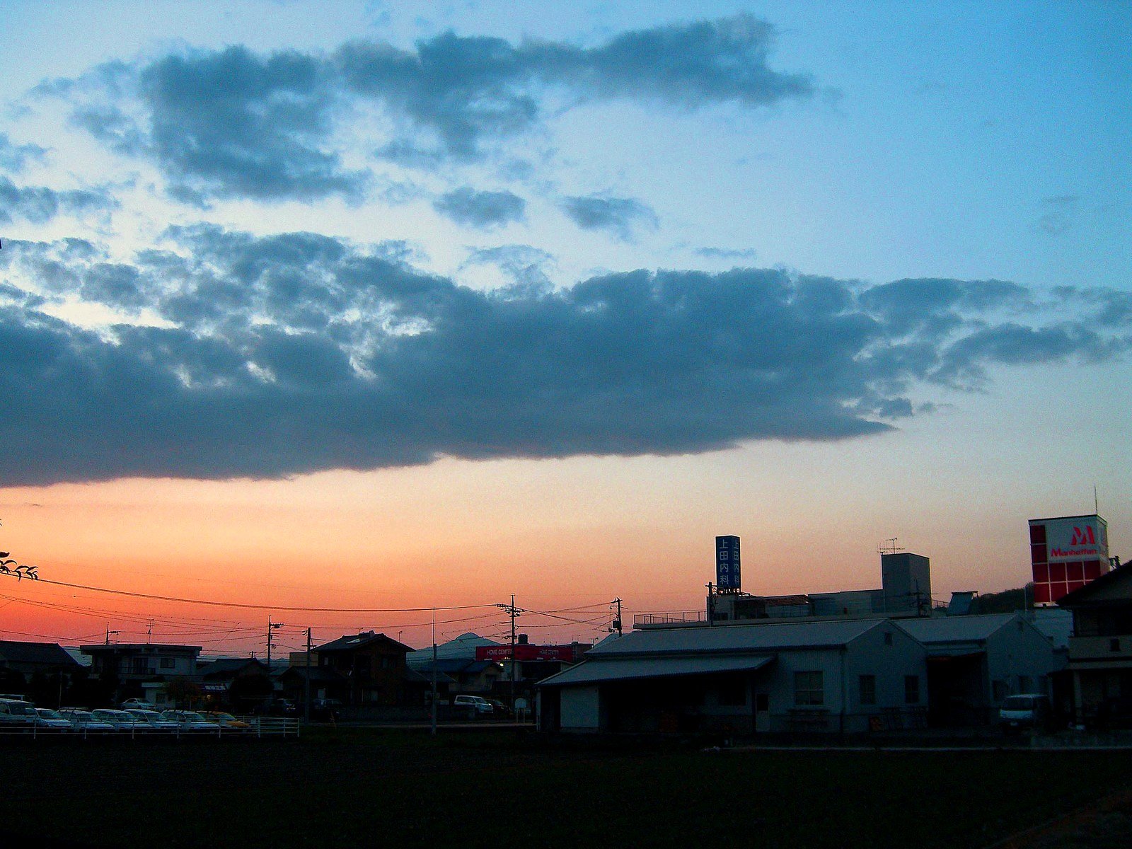 定点夕焼け
