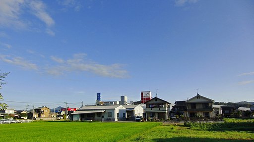 快晴！