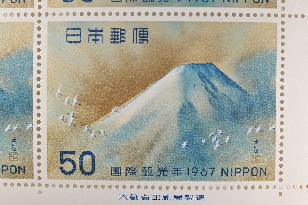 富士山