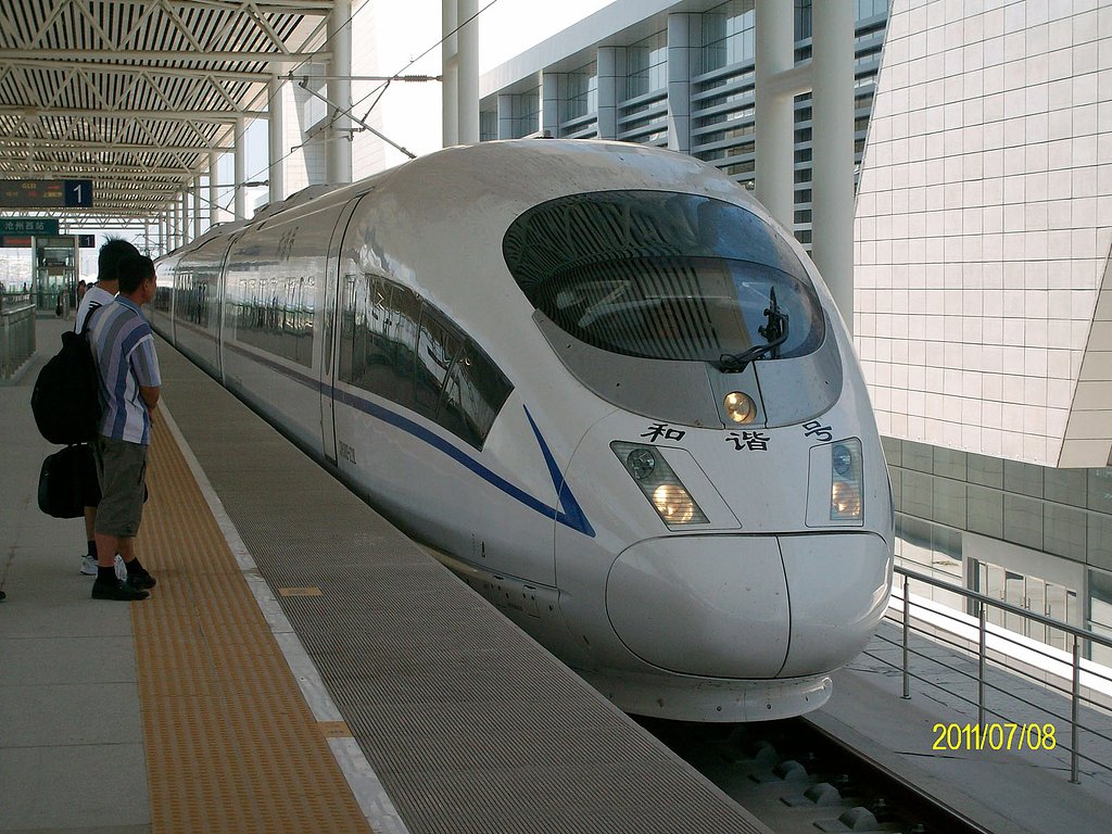 和諧号