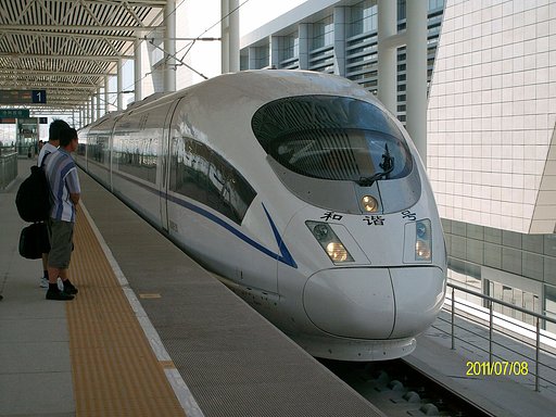 和諧号