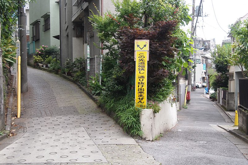 抜けられません