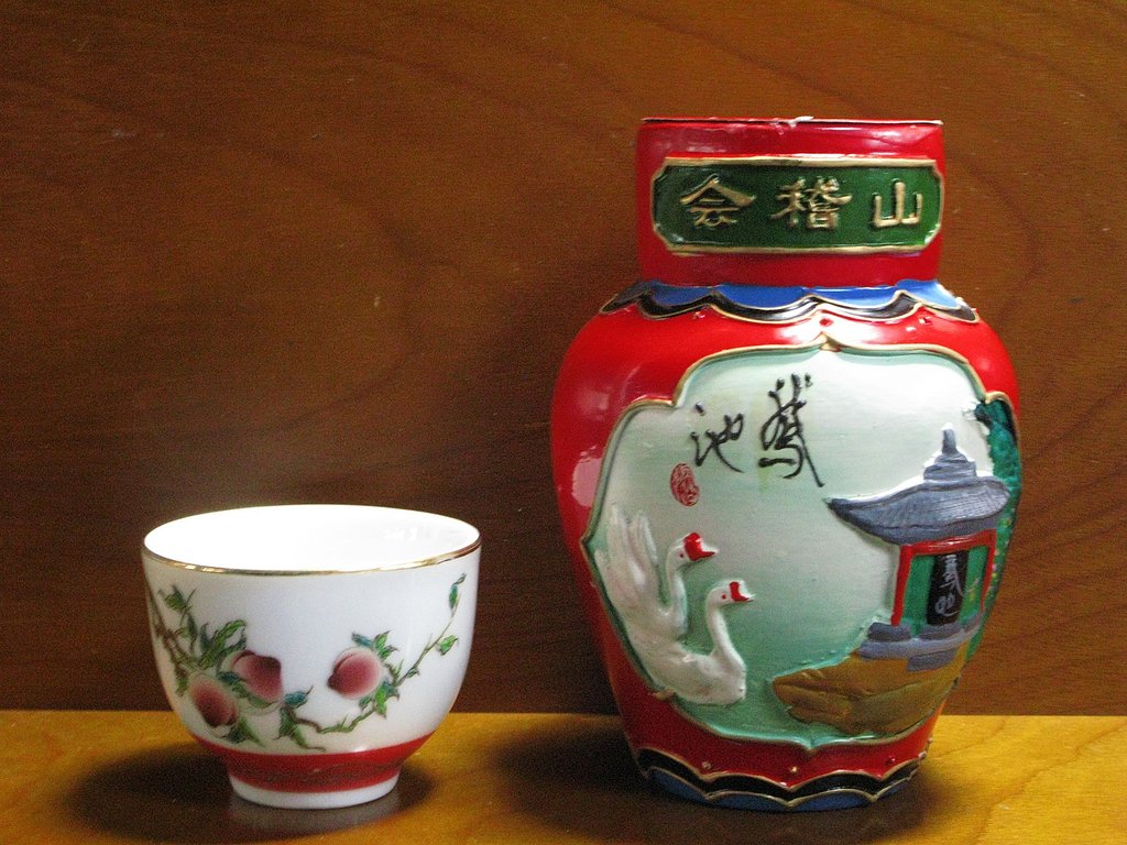 【質】紹興酒