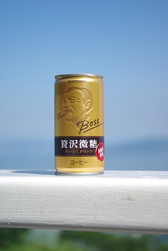 【縦撮り】を老母に教え感謝され