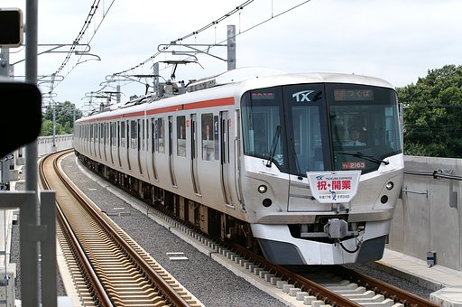 祝！つくばエクスプレス開業！