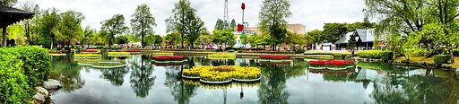 【質】　砺波チューリップ公園