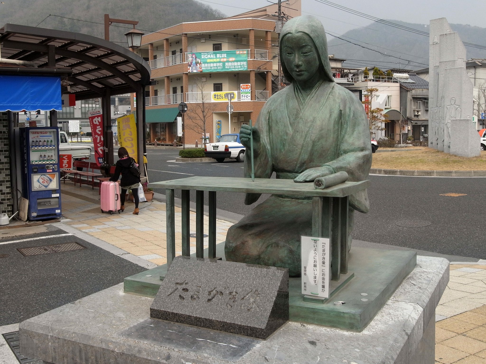 TAKE版　岡山県新見市駅付近