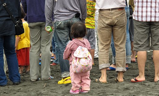 見たいなぁ