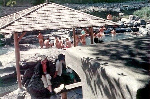 【睦】裸の付き合い