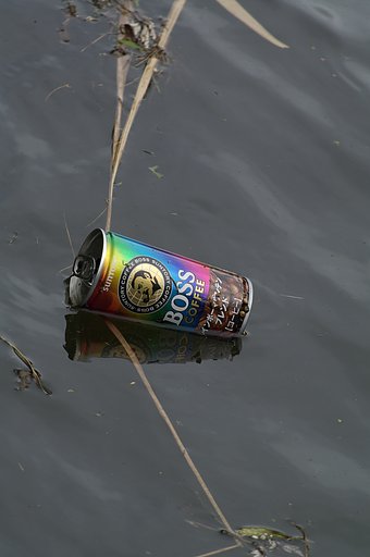 【鉄】流転