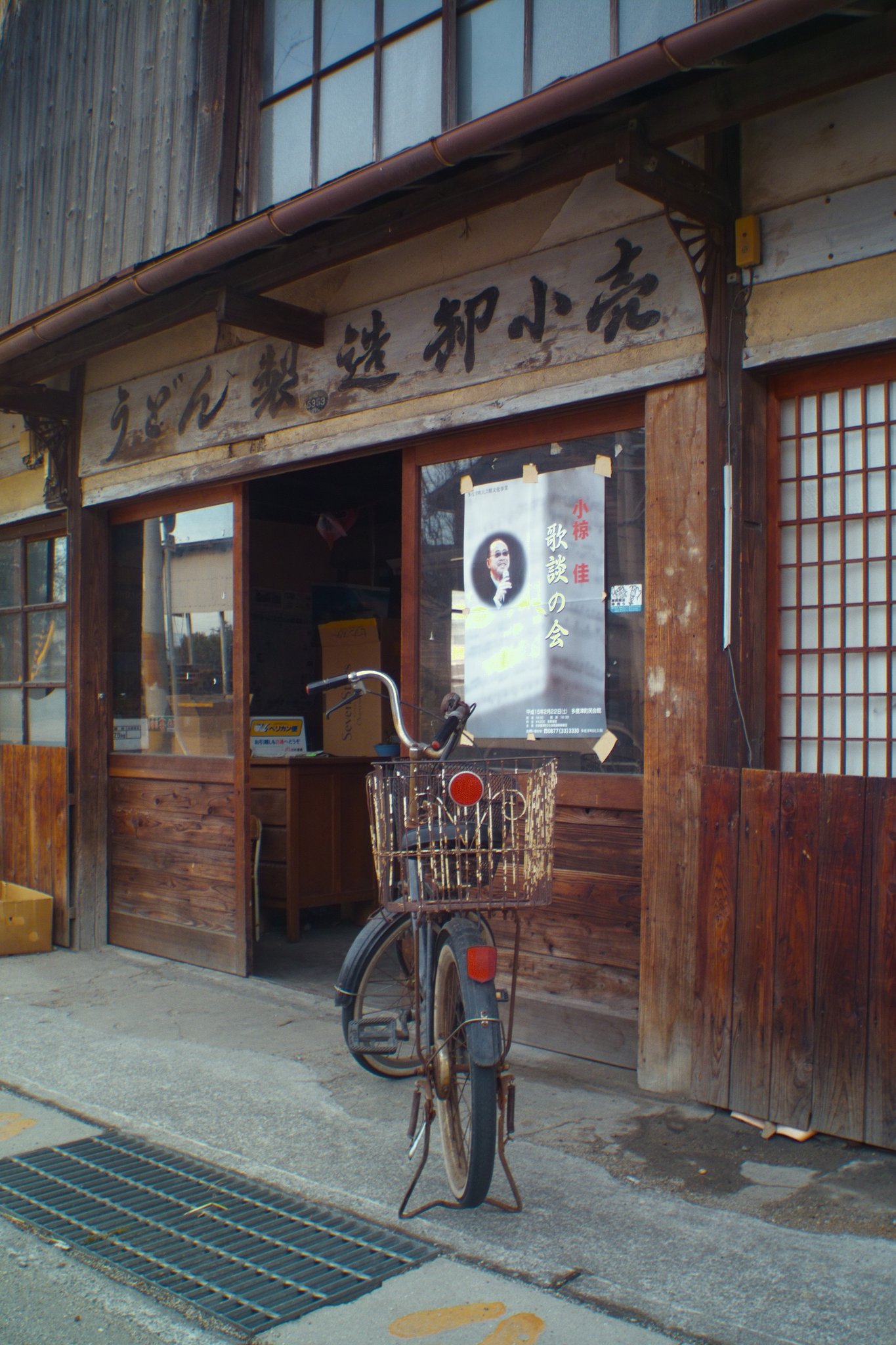 サンプル