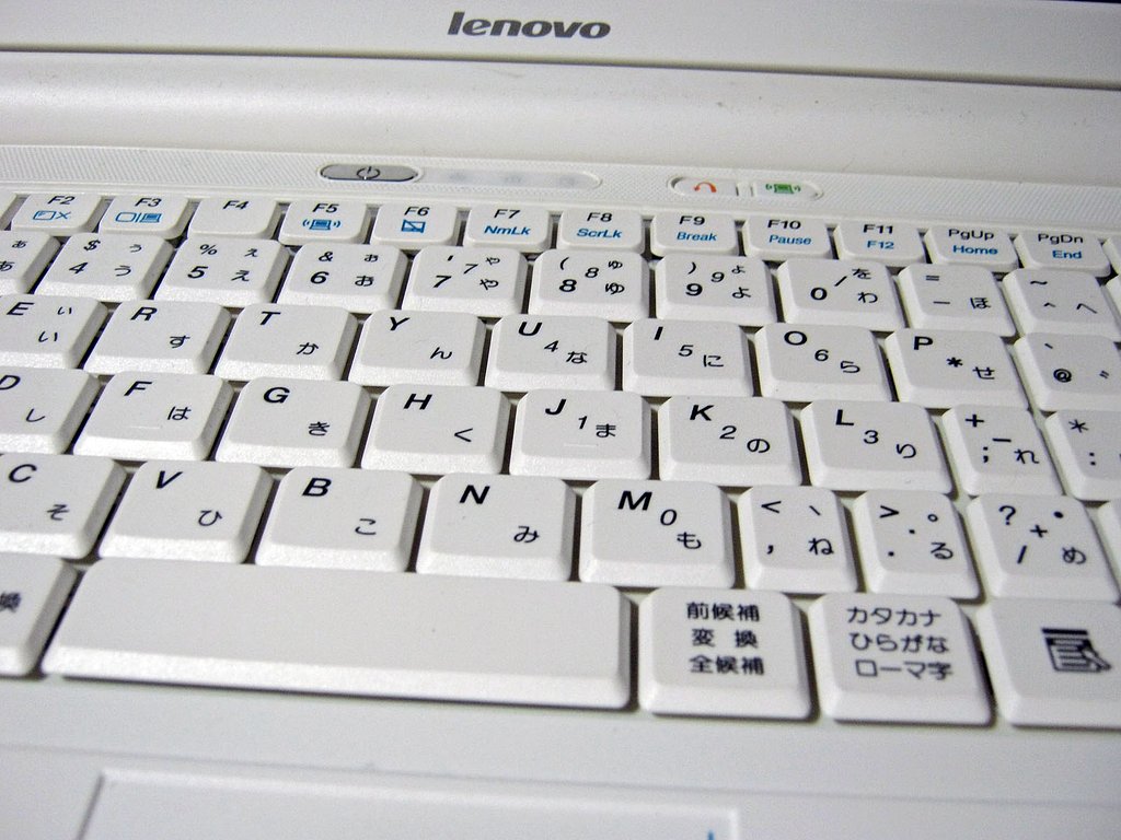 キーボードの【肌】