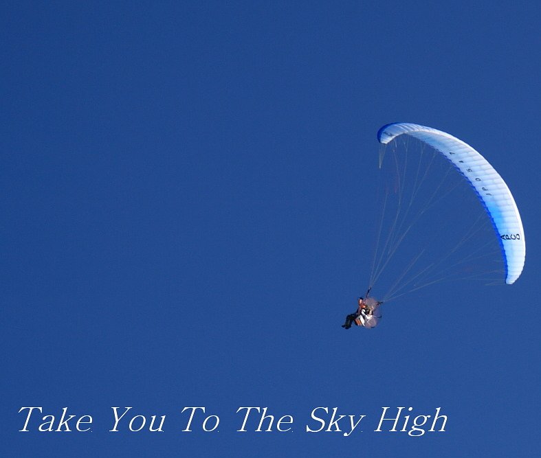 【この一曲】Take You To The Sky High