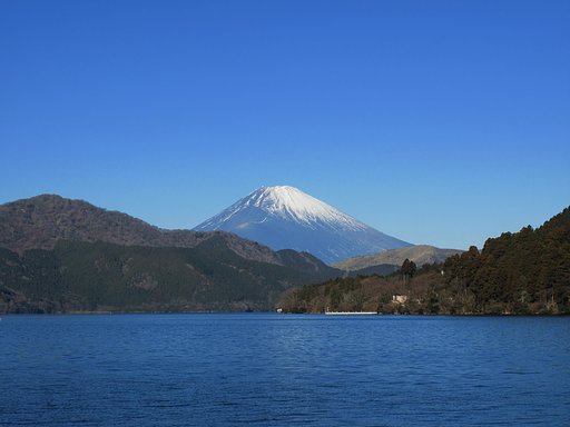 箱根