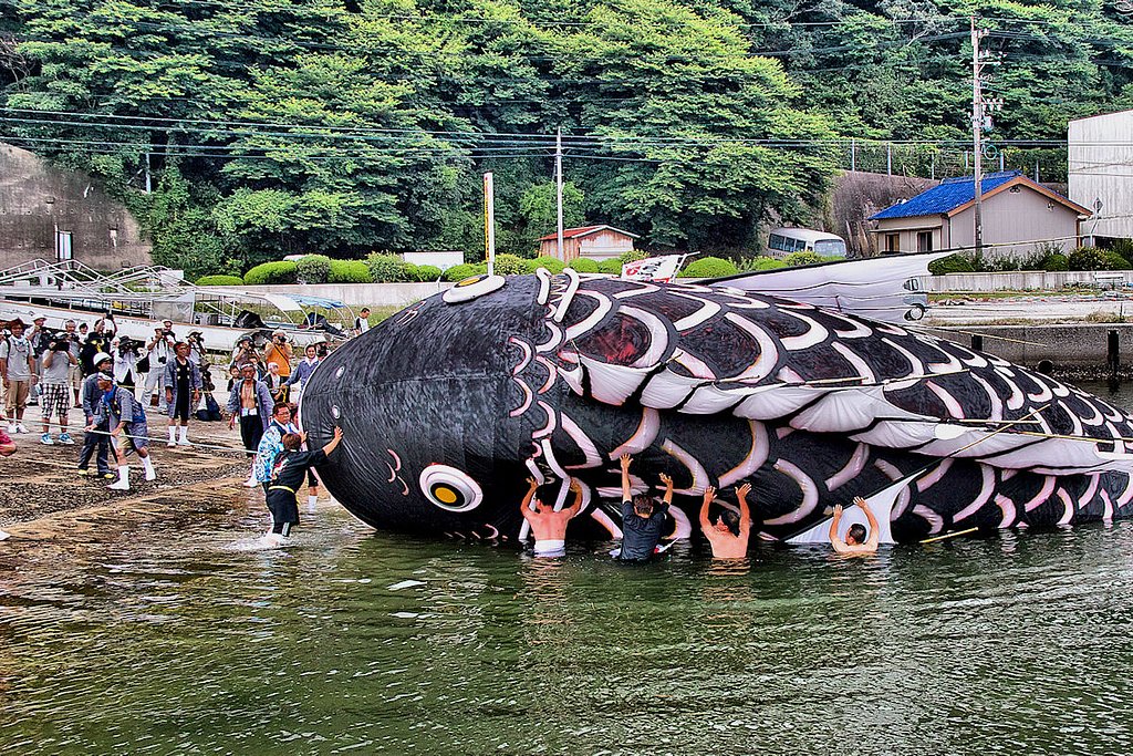 大漁だ〜大魚だ〜