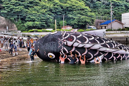 大漁だ〜大魚だ〜