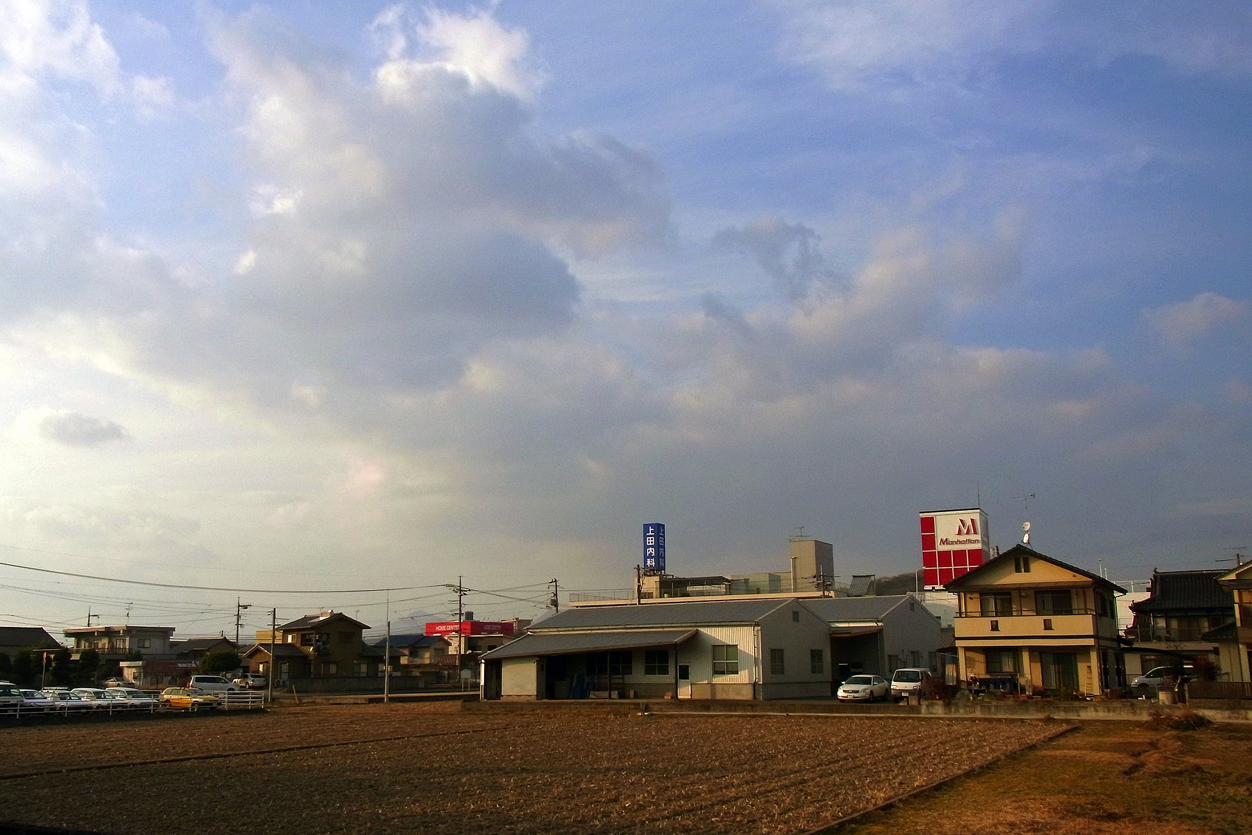 定点夕暮れ