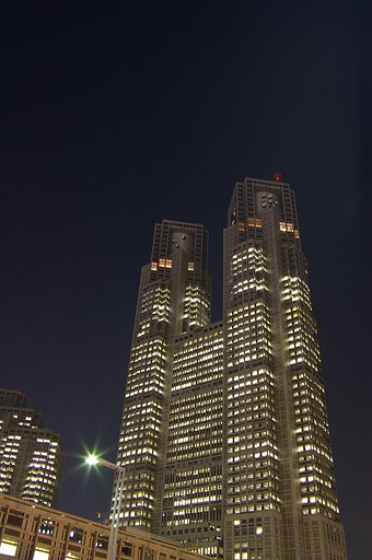 都庁